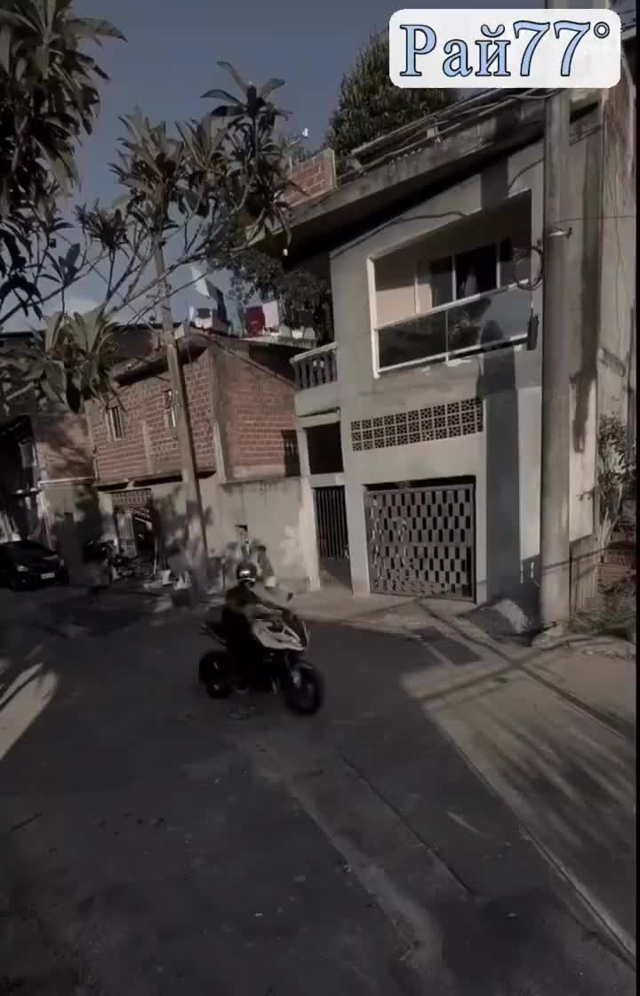 Горе-грабители