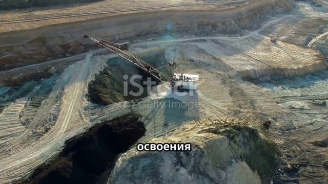 Коллапс регрессии - Индустриальная доктрина.