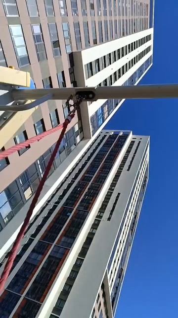 кайфовая работа