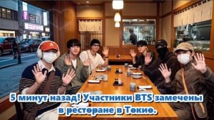 Через это цифровое окно Тэхён успешно создал огромный ажиотаж перед их первым выступлением...