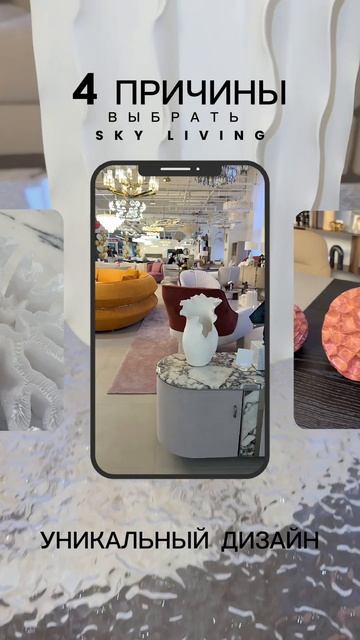 Декор в морском стиле