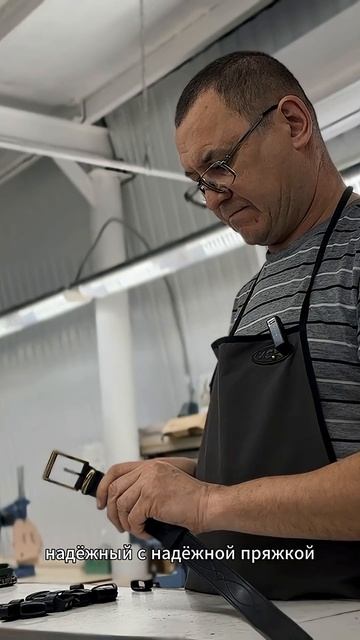 Что важно в кожаных ремнях?