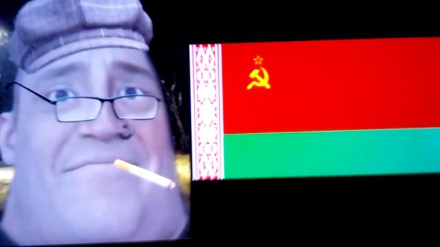 легенда из детства