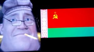 легенда из детства