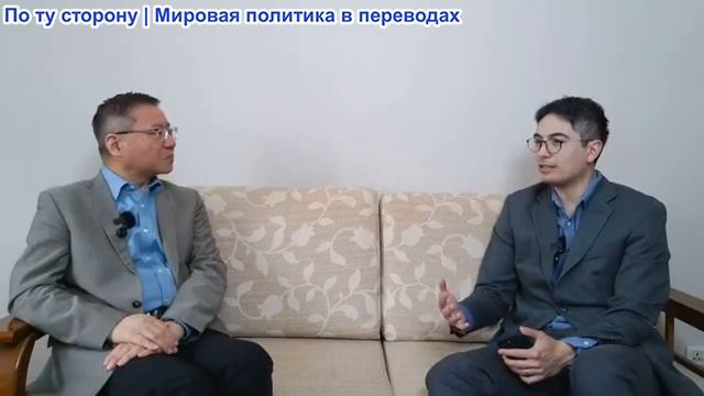 Дэнни Хайфон - Чжан Вэйвэй: Морская блокада Ирана: побеждает ли Китай?