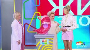 Пропал голос? Не жди - действуй. Жить здорово! Фрагмент выпуска от 16.04.2026