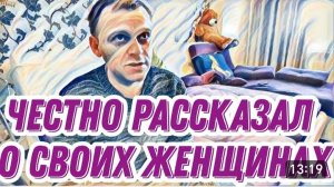 САМВЕЛ АДАМЯН, ОБЗОР ОТ "ЛЕСНОЕ ЭХО"