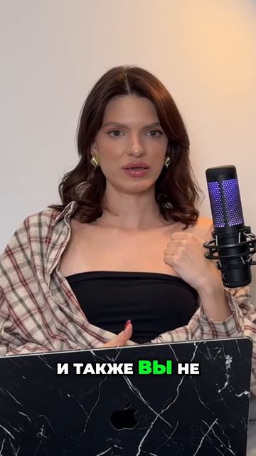 В тгк все о трейдинге! #психология #трейдинг #криптовалюта #биржа #крипта