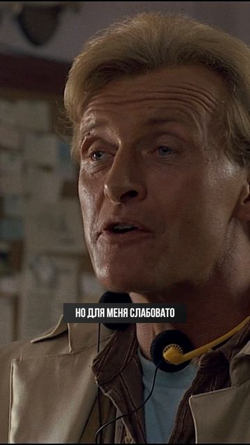 Слепая ярость - сцена в баре