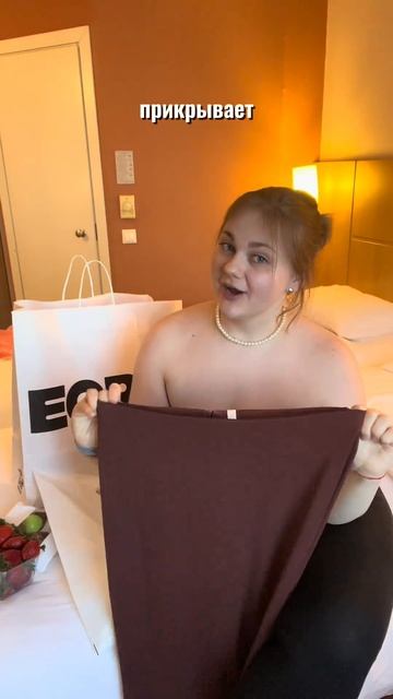 Шопинг лучше психолога помогает