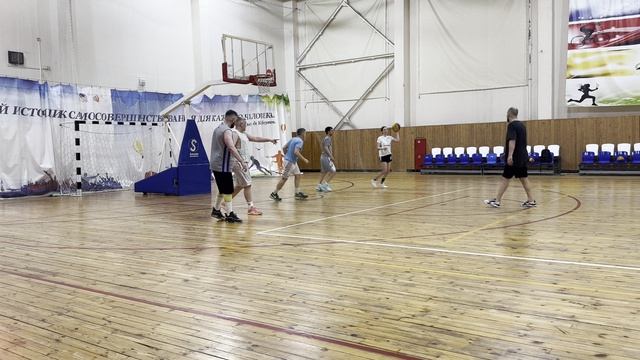 15.04.2026 Спектрум баскетбол 3х3 игра 6