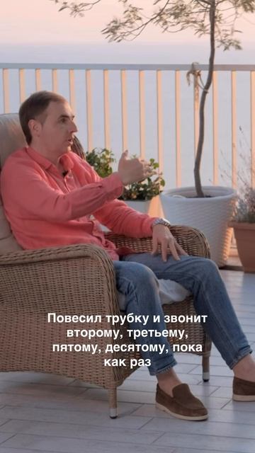 Недвижимость в Сочи, купить квартиру, дом в Сочи, риэлтор в Сочи.