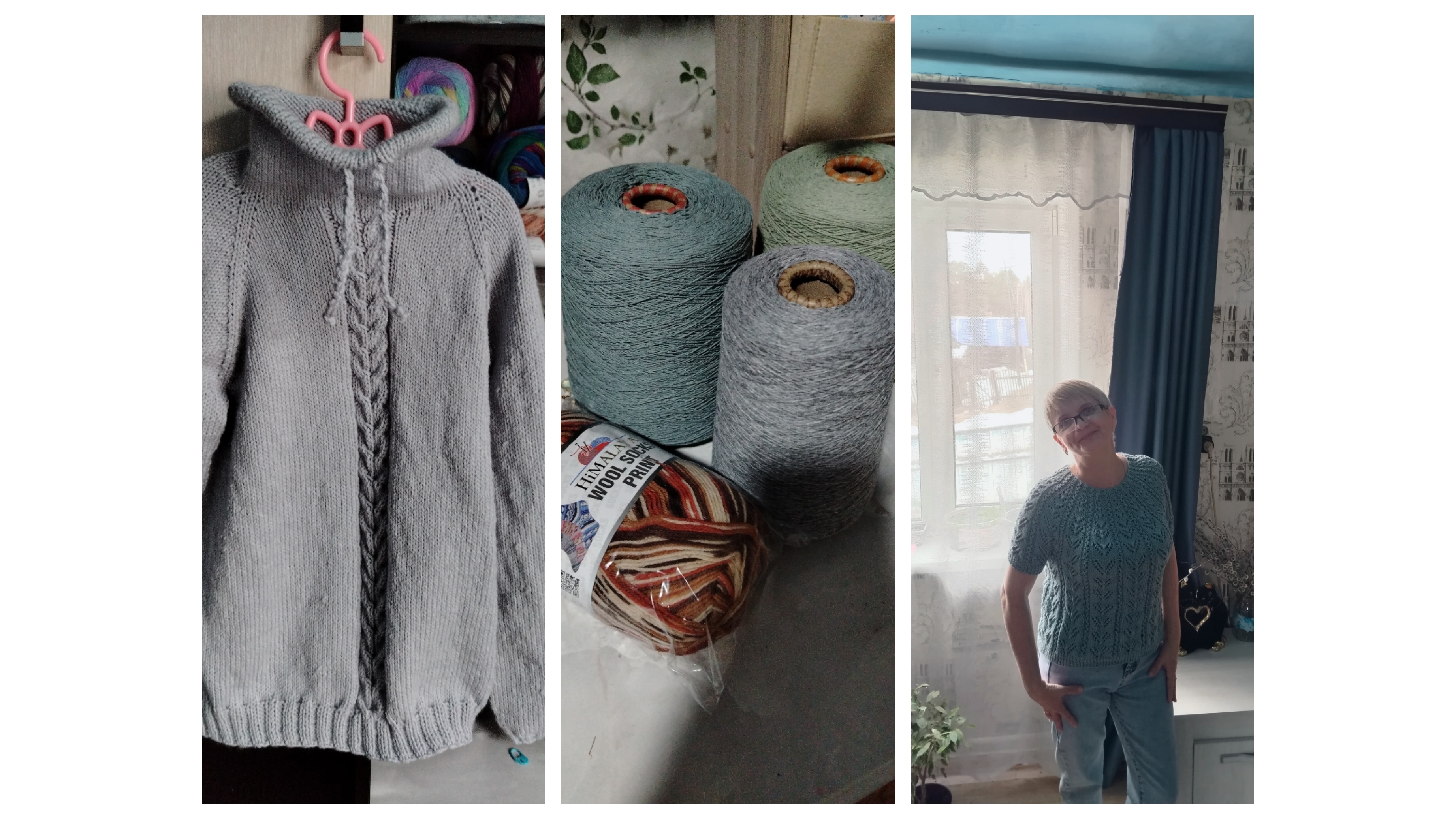 Готовые работы. Покупка