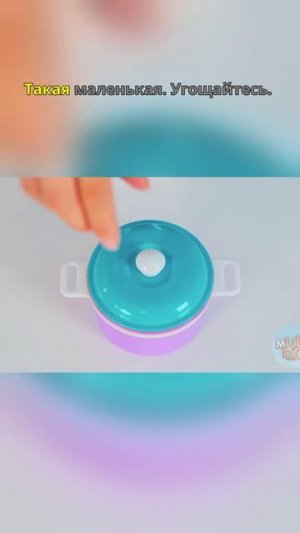 🚫 Это вообще кастрюля или игрушка?!