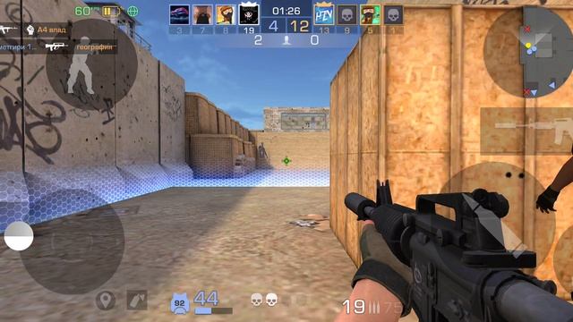 играю в стендофф2.