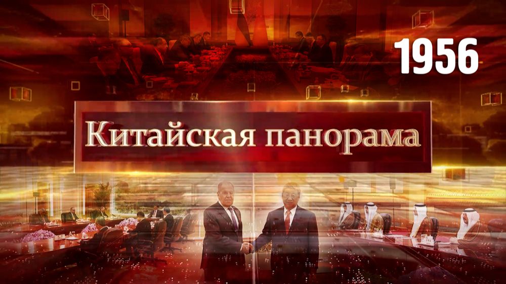 Российско-китайские переговоры связи с Испанией содействуя миру  1956