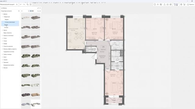 Исходный план и модель квартиры в Планоплан по подложке