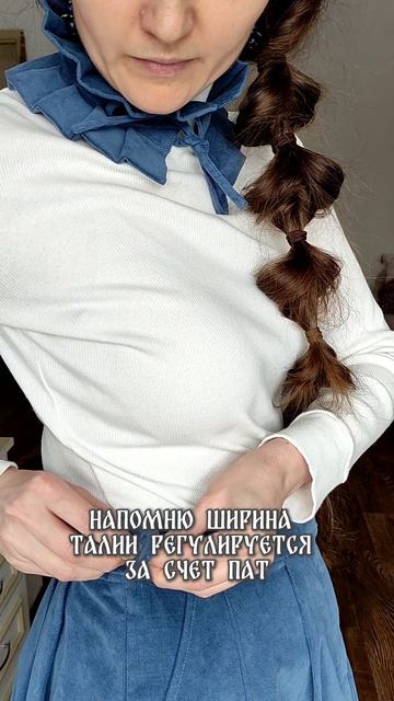 Весенний образ.