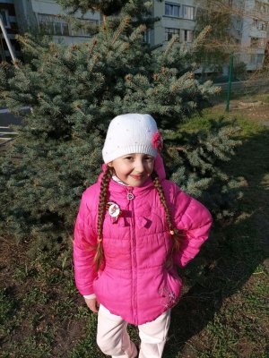 вы меня за***ли со своим хетом