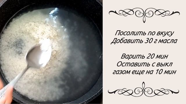 Рецепт мяса по-абхазски #рецепт, #recipe