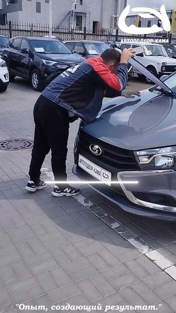 АВТОПОДБОР-КАМА - официальная Компания предоставляющая услуги в сфере автопобора.автоподбор