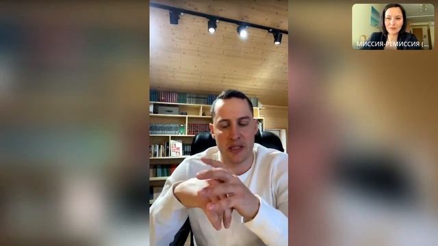 Запись прямого эфира от 5 февраля с доктором Ивашковым В.Ю.