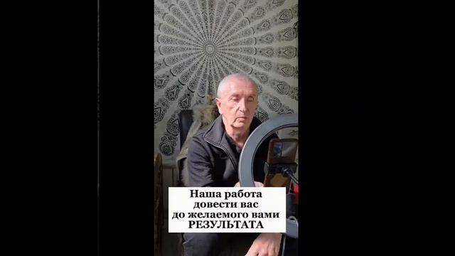 Синдром отложенной жизни