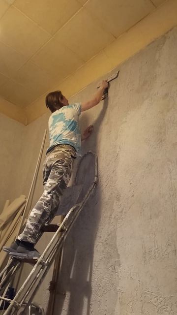 Ремонт своими руками . штукатурка отделка .
