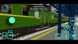 москва-екатеринбург пас Екатеринбург пас пассажирский