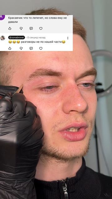 О чем говорят во время съемок уроков?