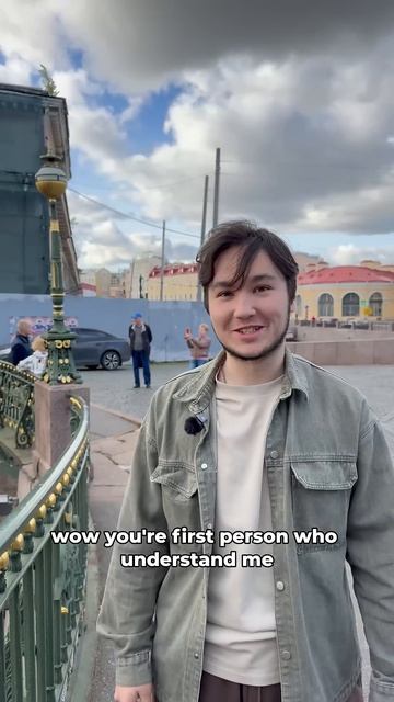 #english #санктпетербург #школа #englishlearning