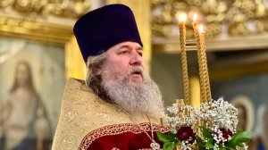 Светлая седмица — самое радостное время в году. Протоиерей Сергий Кандыбин