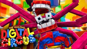 Кейн-бог… Аддон по мотивам The Amazing Digital Circus для Minecraft Bedrock Edition