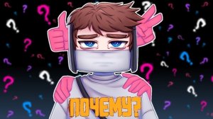 Домер пачему клип на 6.000.000 подпищеков