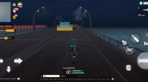 Grand Criminal Паспорт игрока