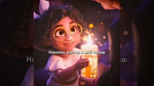 краткий пересказ фильма