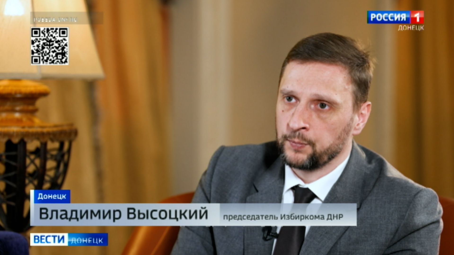 Вторая часть интервью с Владимиром Высоцким