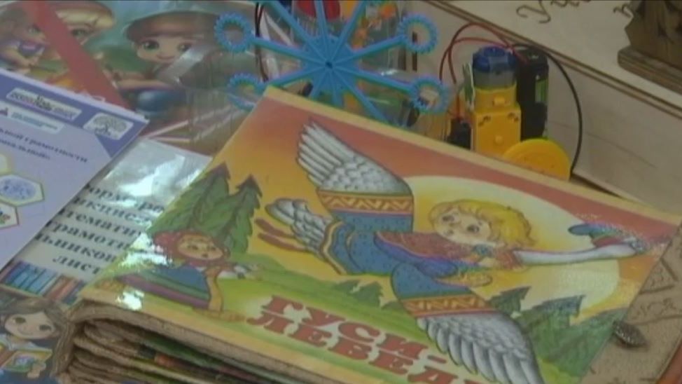 В Ессентуках стартовал Всероссийский образовательный форум 