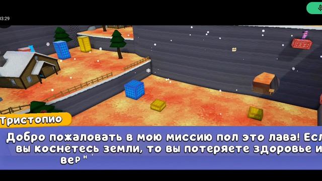 важная информация для вас ( секретная)