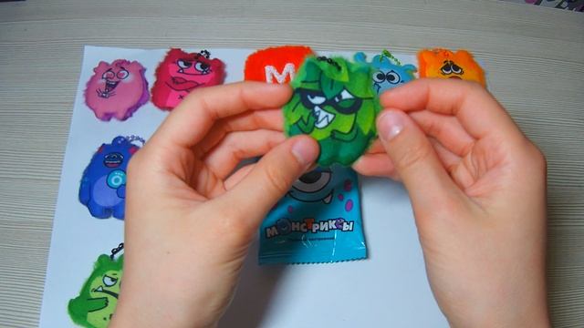 Новые монстриксы из Магнита коллекция 2026, распаковка пакетиков Монстрики, ищем редкие Монстриксы