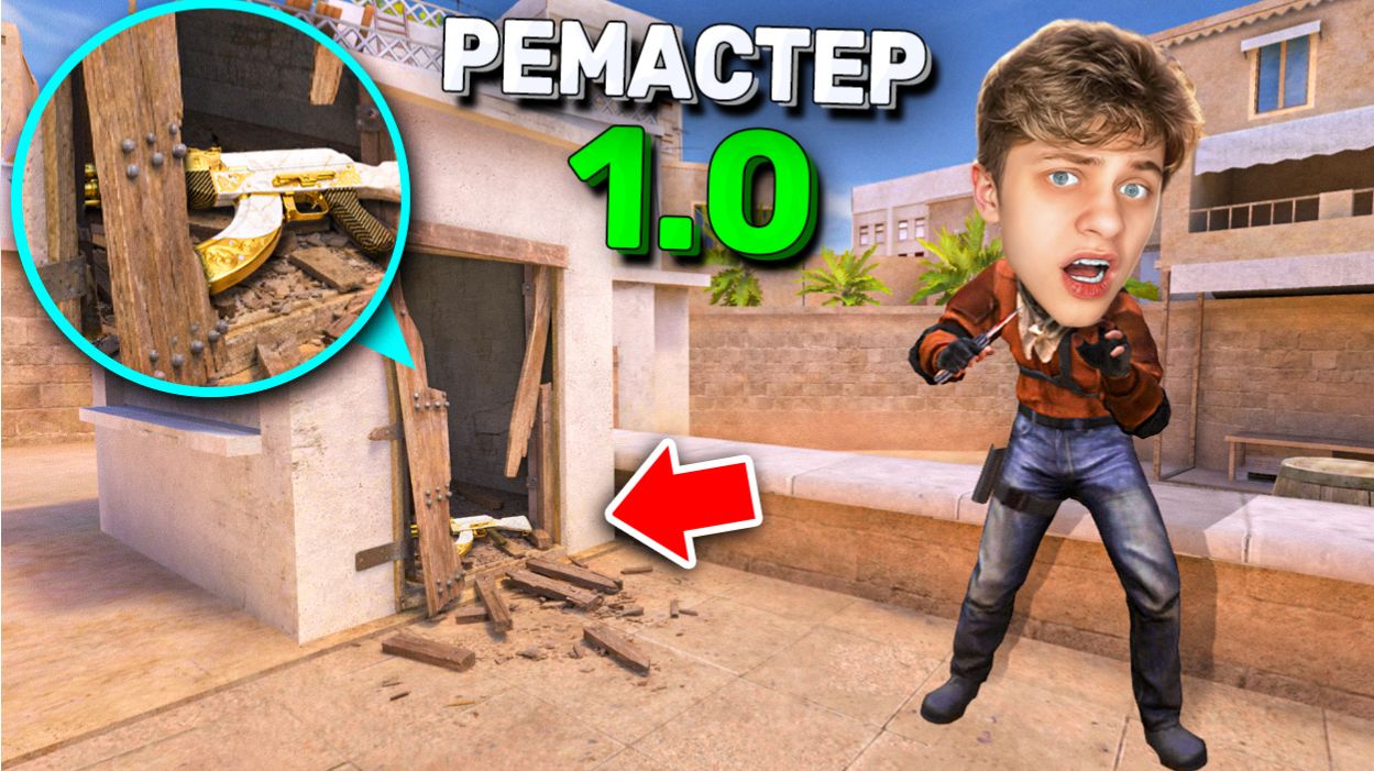 СПРЯТАЛ скин на САМОМ ВИДНОМ МЕСТЕ! прятки скинов в STANDOF 2