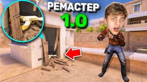 СПРЯТАЛ скин на САМОМ ВИДНОМ МЕСТЕ! прятки скинов в STANDOF 2