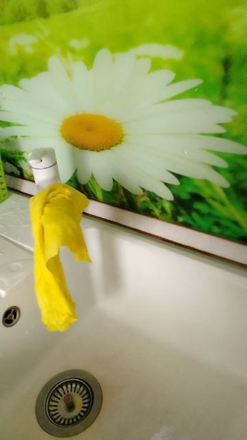 Я долбанутая