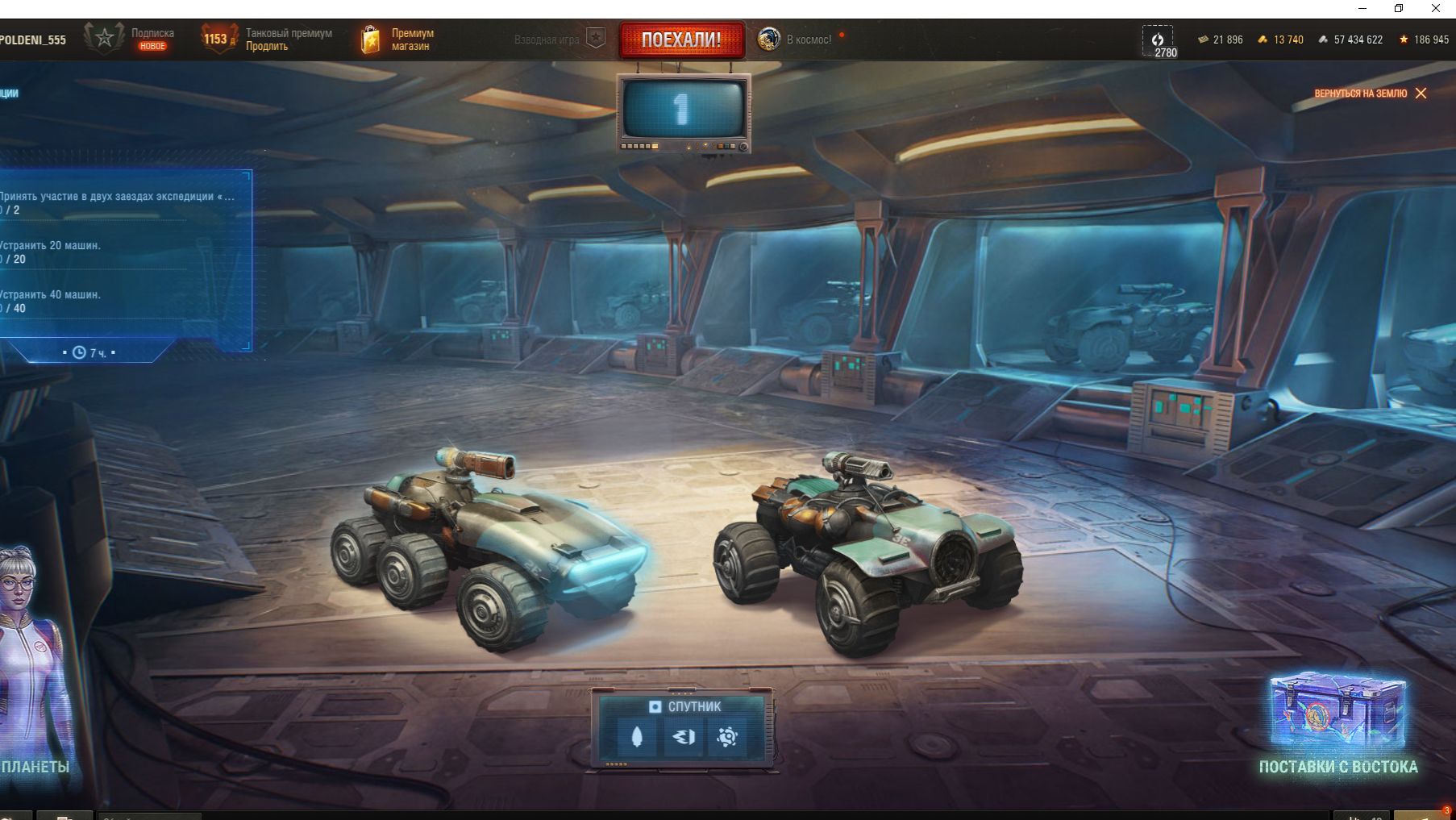 Случайный совзводный на ст 8 лвл Прожетто 46