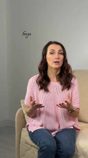 ПРОБИОТИКИ НЕ РАБОТАЮТ? ❌ ПРОВЕРЬТЕ СВОЙ ВЫБОР ПО ЭТИМ 4 ПРАВИЛАМ