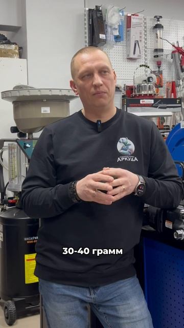 Нужно ли калибровать новый балансировочный станок?