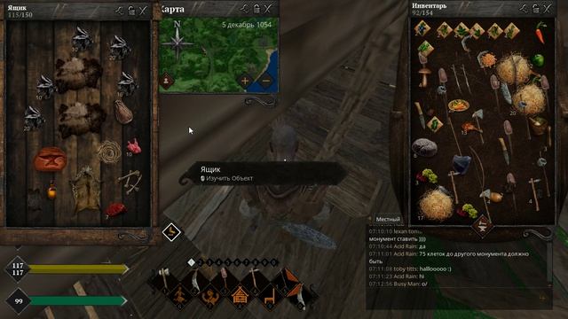 Life is Feudal: Your Own--№3 ролик --покупная игра развитие....МОНУМЕНТ !!!!