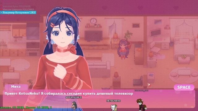 Щупаем КЛЕТЬ и MiSide @KetsuNeko