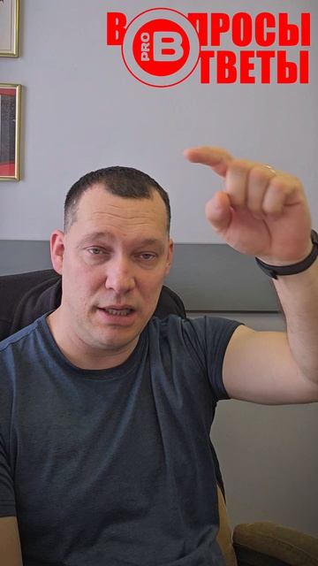 СПРАШИВАЛИ - ОТВЕЧАЕМ ХОТИТЕ УЗНАТЬ БОЛЬШЕ ПЕРЕХОДИТЕ В ОПИСАНИЕ 