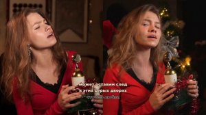 Квашеная, HOLLYFLAME - Помню 🎵 (Lyrics Video Stereo)